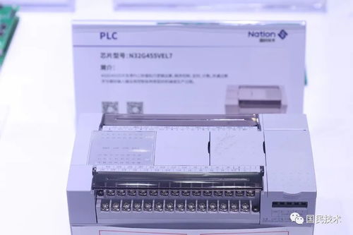 精彩回顧 國民技術多元化產品亮相2023慕尼黑上海電子展