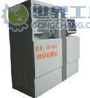 供應(yīng)電控柴油共軌噴射檢測(cè)實(shí)驗(yàn)臺(tái)_汽摩配件_世界工廠網(wǎng)中國(guó)產(chǎn)品信息庫(kù)