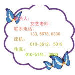 建筑勞務(wù)分包 資質(zhì)要求與發(fā)展趨勢解析